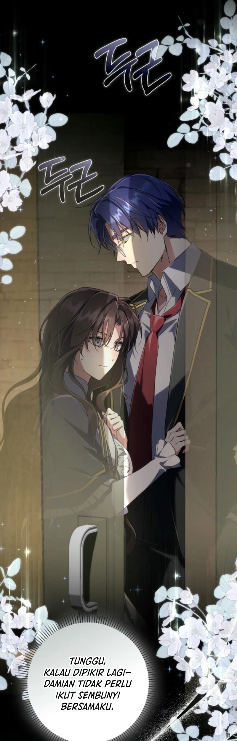 Villainess Streamer Chapter 18 - halaman 32