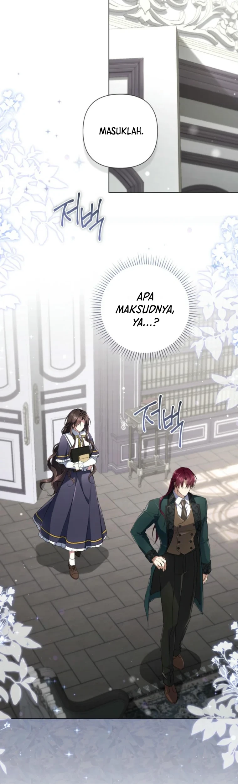 Villainess Streamer Chapter 19 - halaman 51