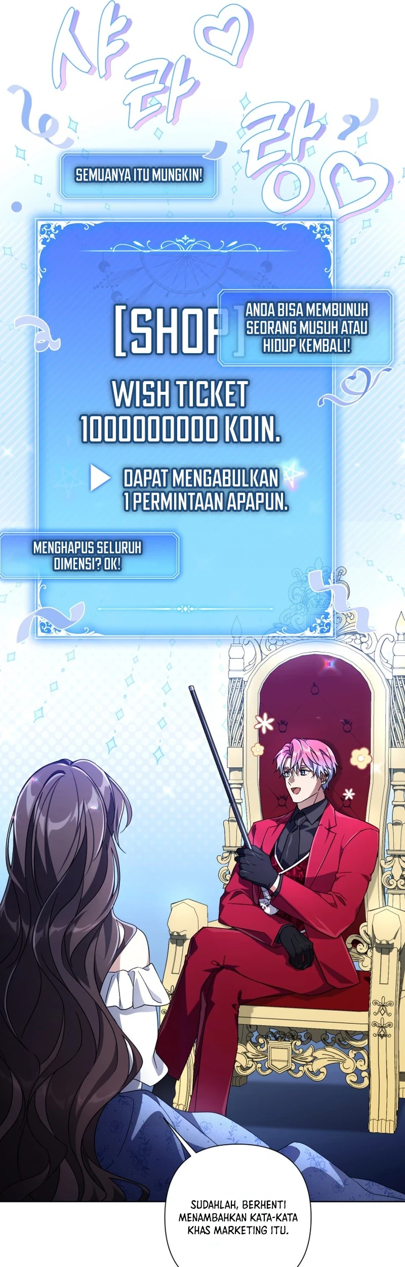 Villainess Streamer Chapter 2 - halaman 33