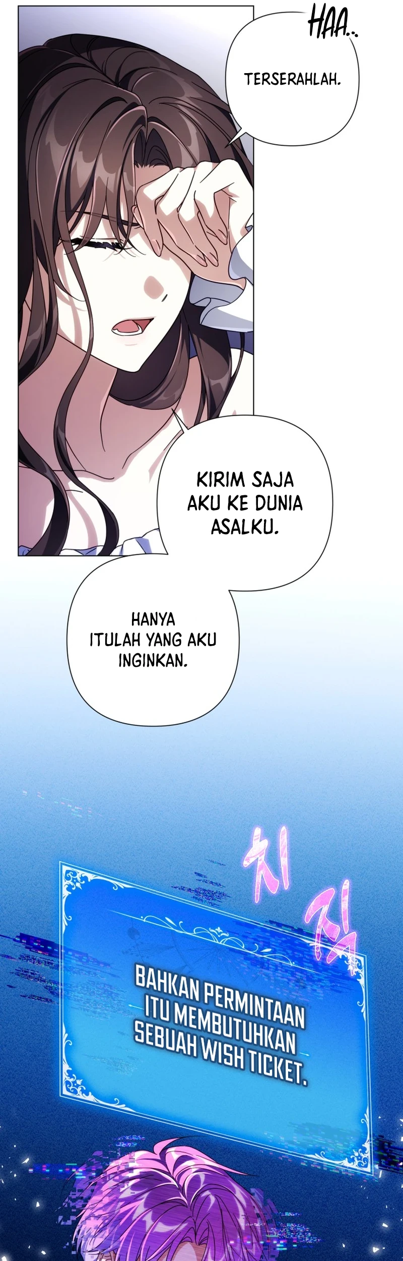 Villainess Streamer Chapter 2 - halaman 35