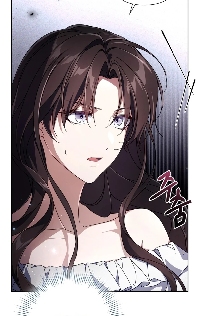 Villainess Streamer Chapter 2 - halaman 4
