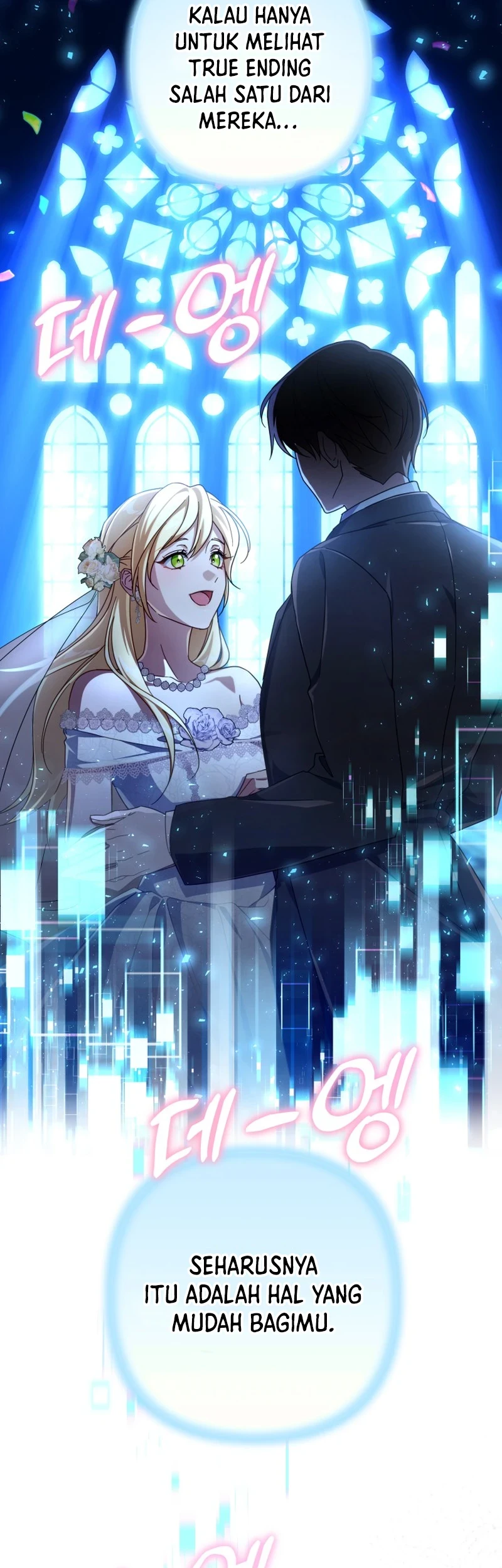 Villainess Streamer Chapter 2 - halaman 41