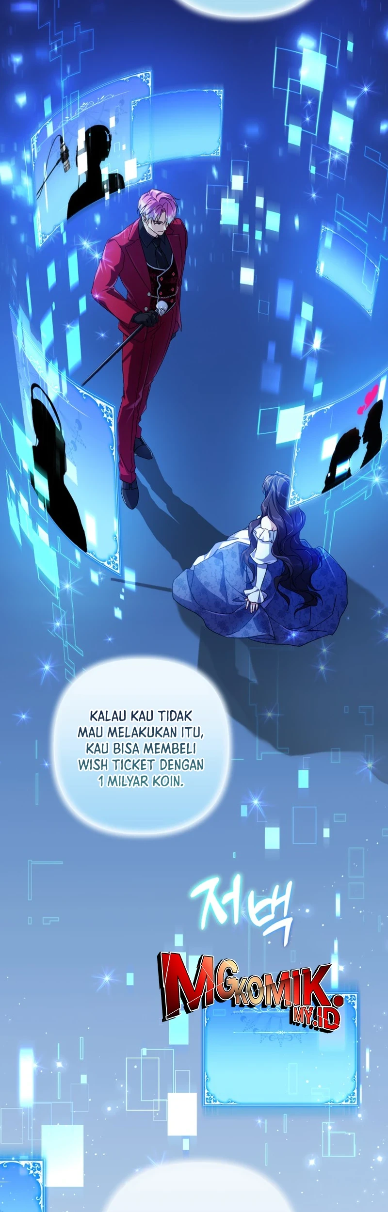 Villainess Streamer Chapter 2 - halaman 53