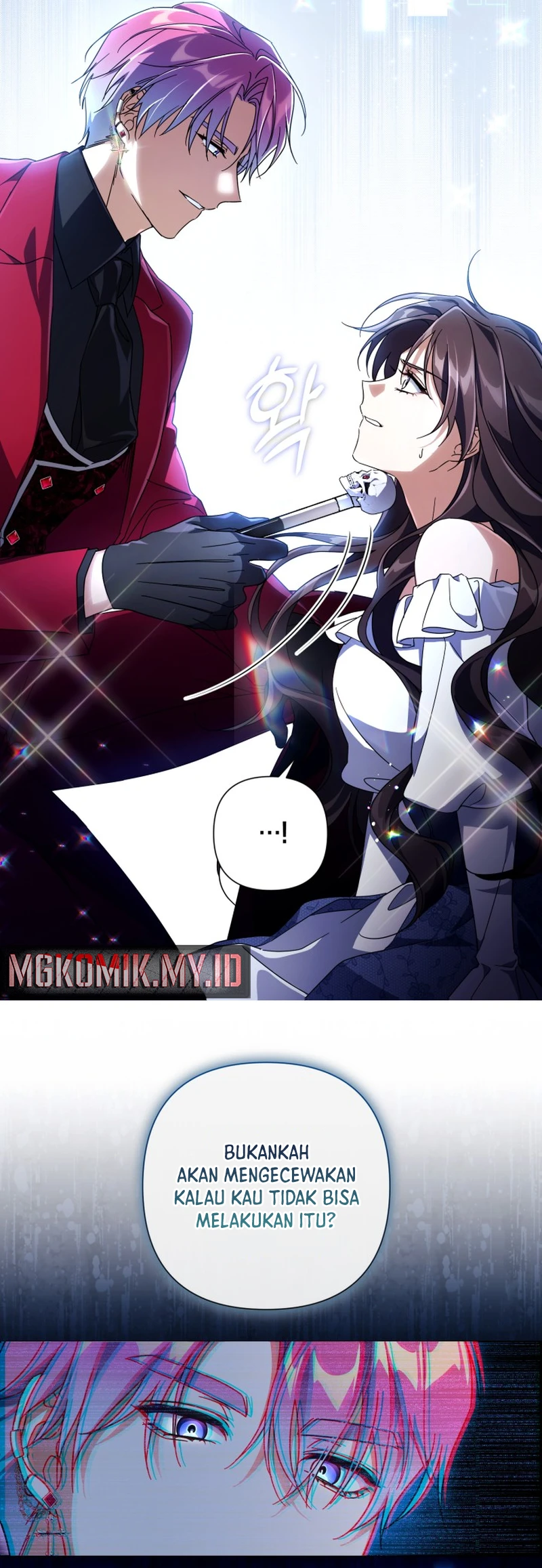 Villainess Streamer Chapter 2 - halaman 55