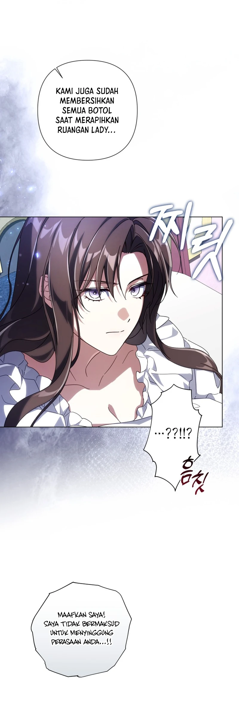 Villainess Streamer Chapter 2 - halaman 63