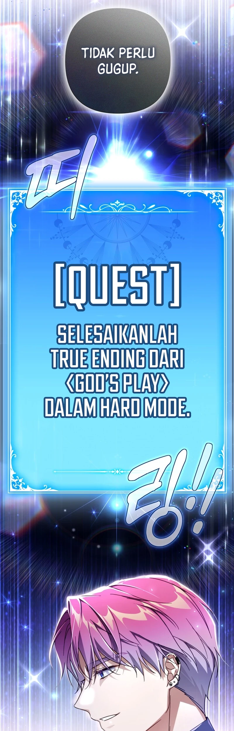 Villainess Streamer Chapter 2 - halaman 7
