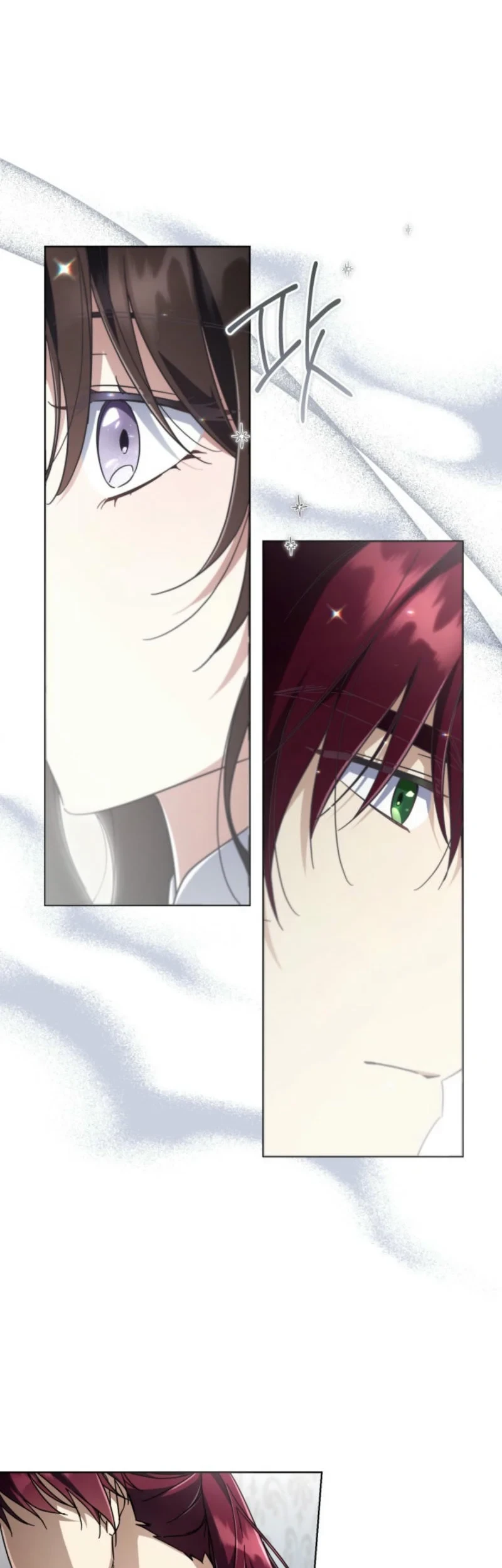 Villainess Streamer Chapter 21 - halaman 19