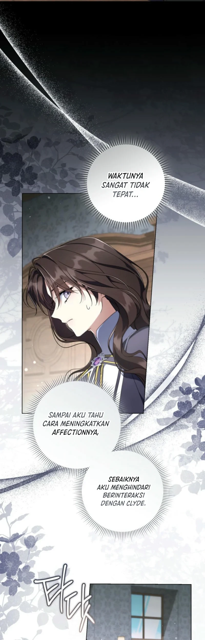 Villainess Streamer Chapter 21 - halaman 27