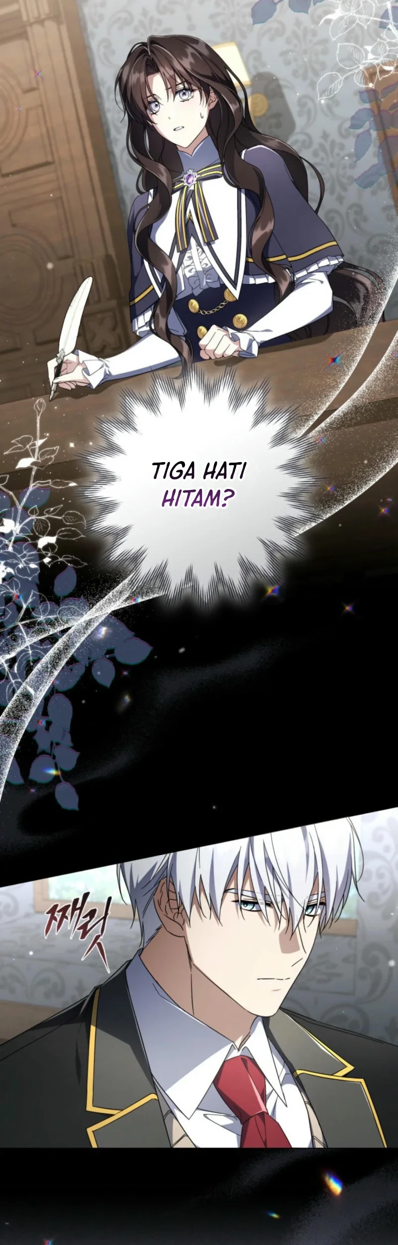 Villainess Streamer Chapter 21 - halaman 3