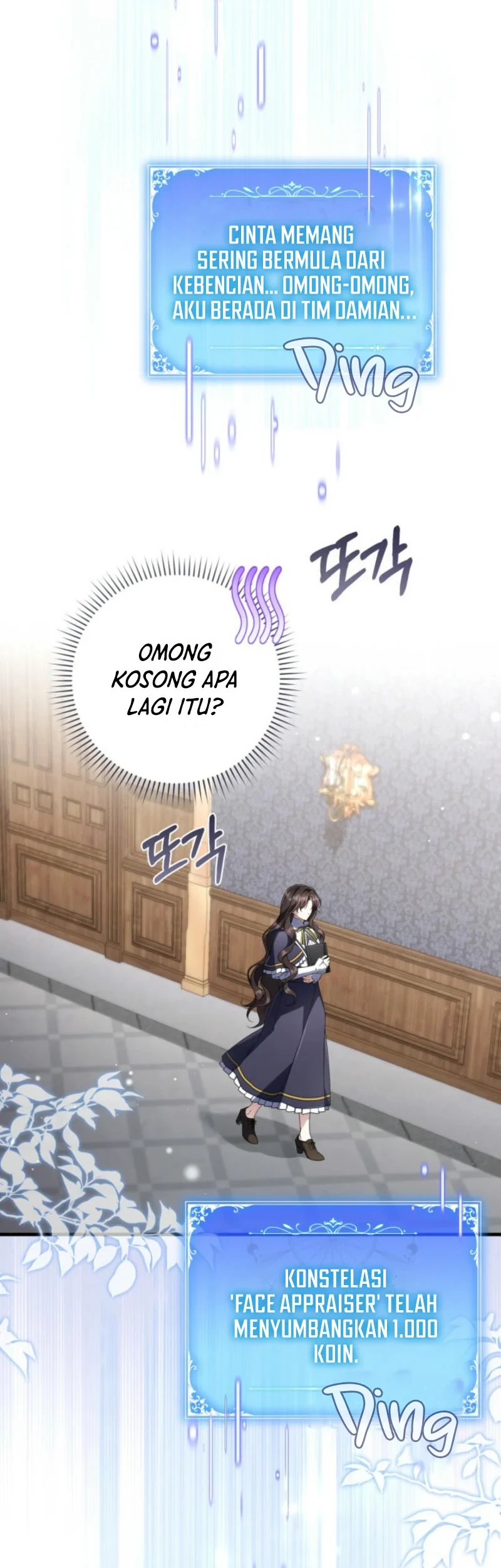 Villainess Streamer Chapter 21 - halaman 54