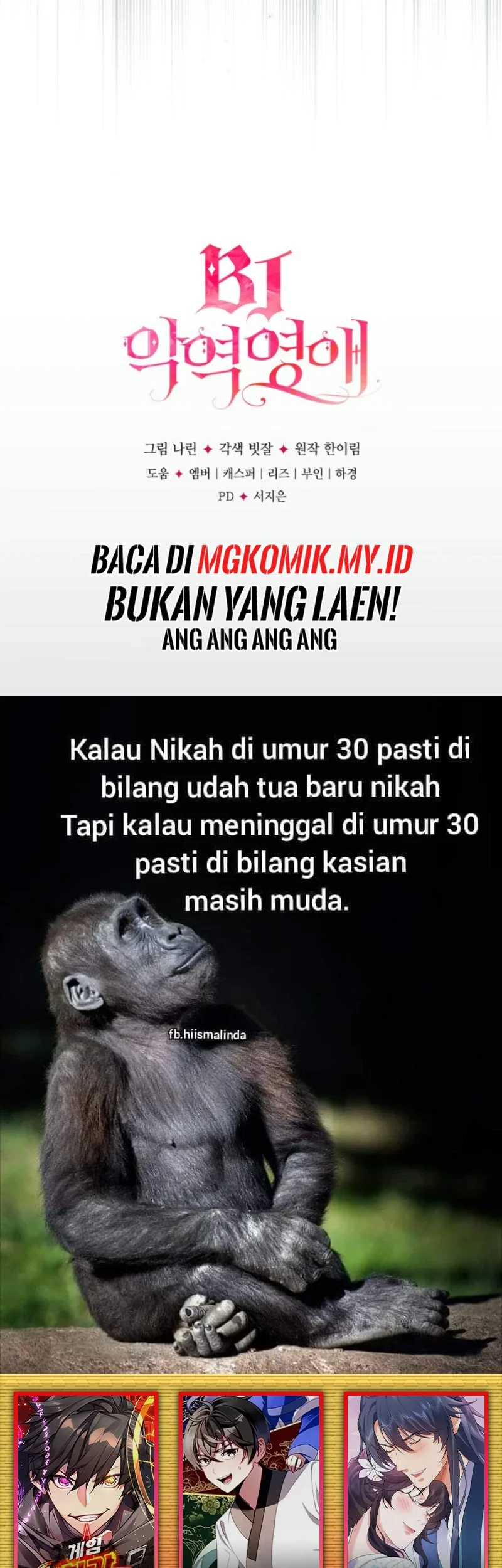 Villainess Streamer Chapter 21 - halaman 66