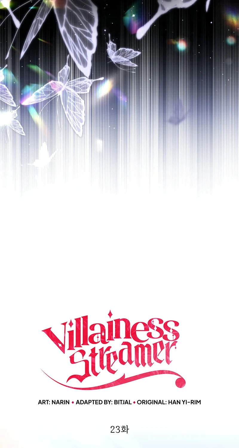 Villainess Streamer Chapter 23 - halaman 15