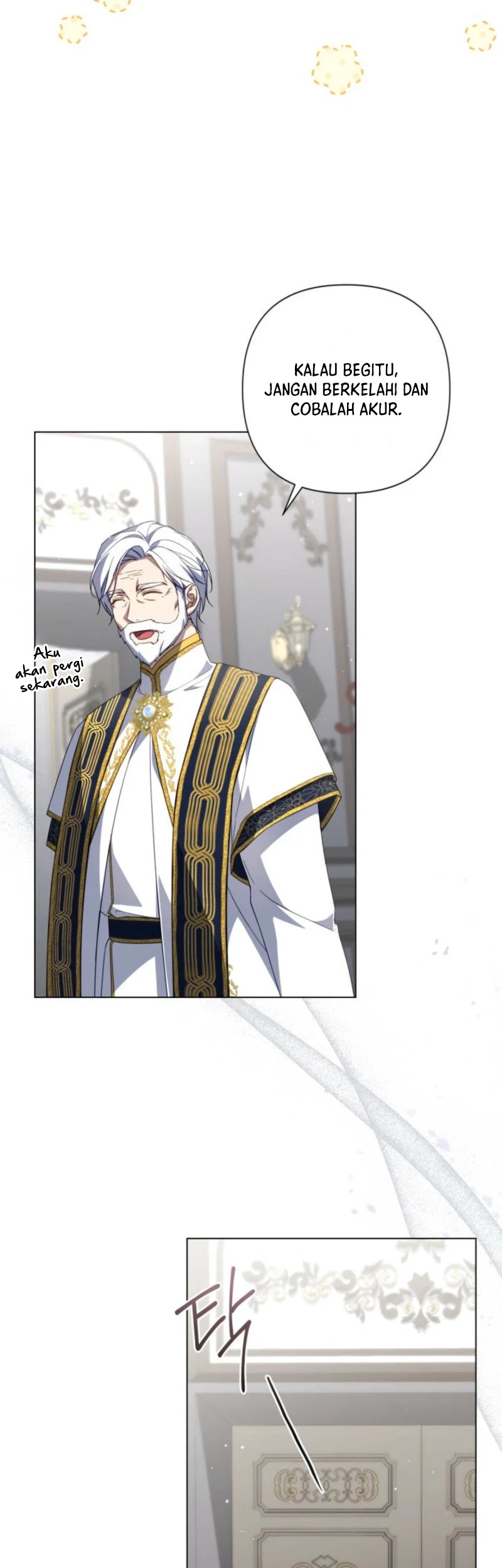 Villainess Streamer Chapter 24 - halaman 25