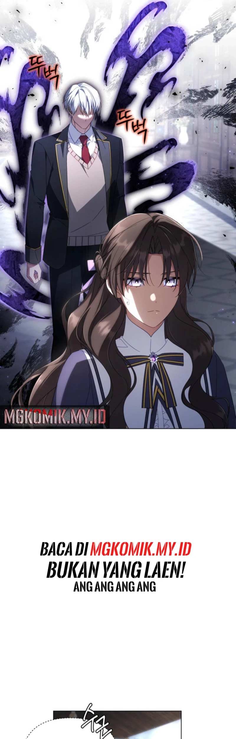 Villainess Streamer Chapter 24 - halaman 50