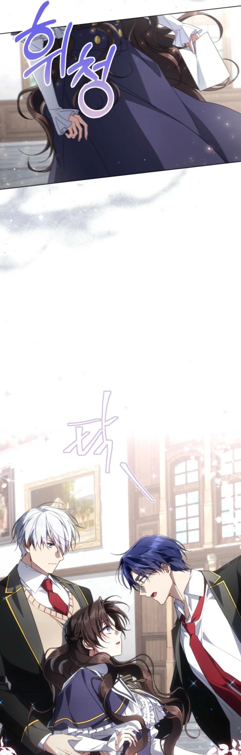 Villainess Streamer Chapter 24 - halaman 54