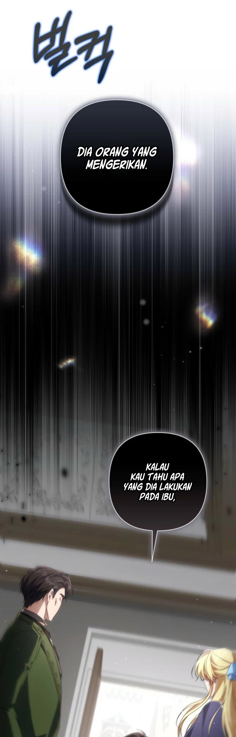 Villainess Streamer Chapter 26 - halaman 61
