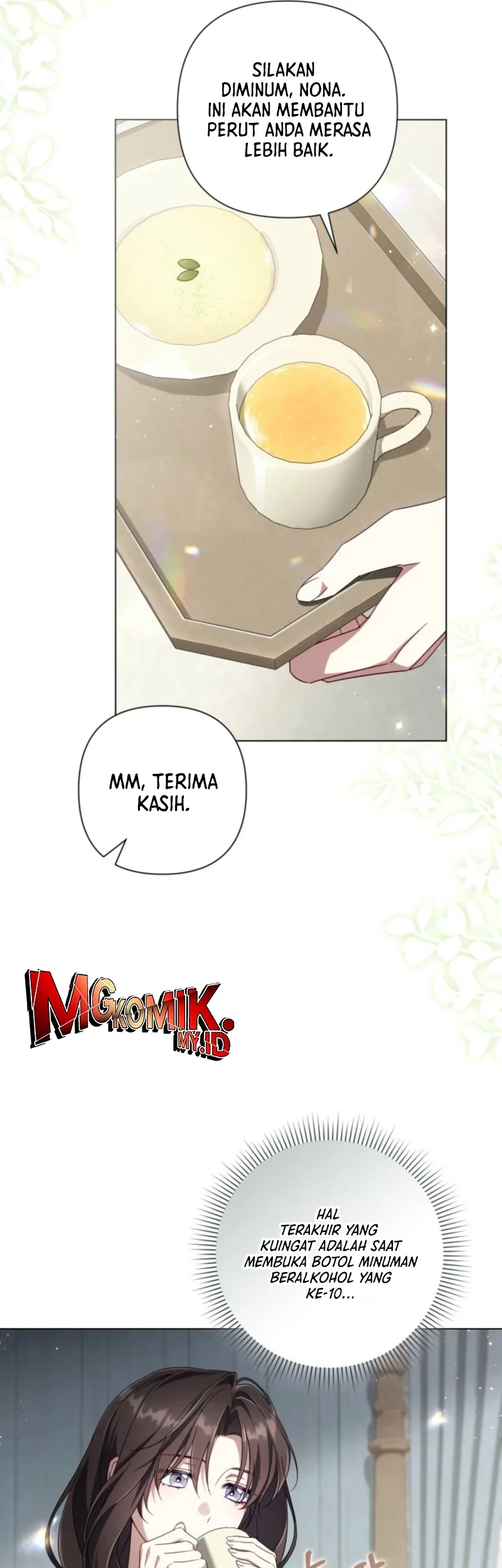 Villainess Streamer Chapter 28 - halaman 39