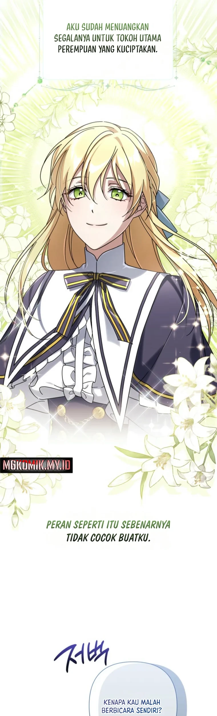 Villainess Streamer Chapter 3 - halaman 41