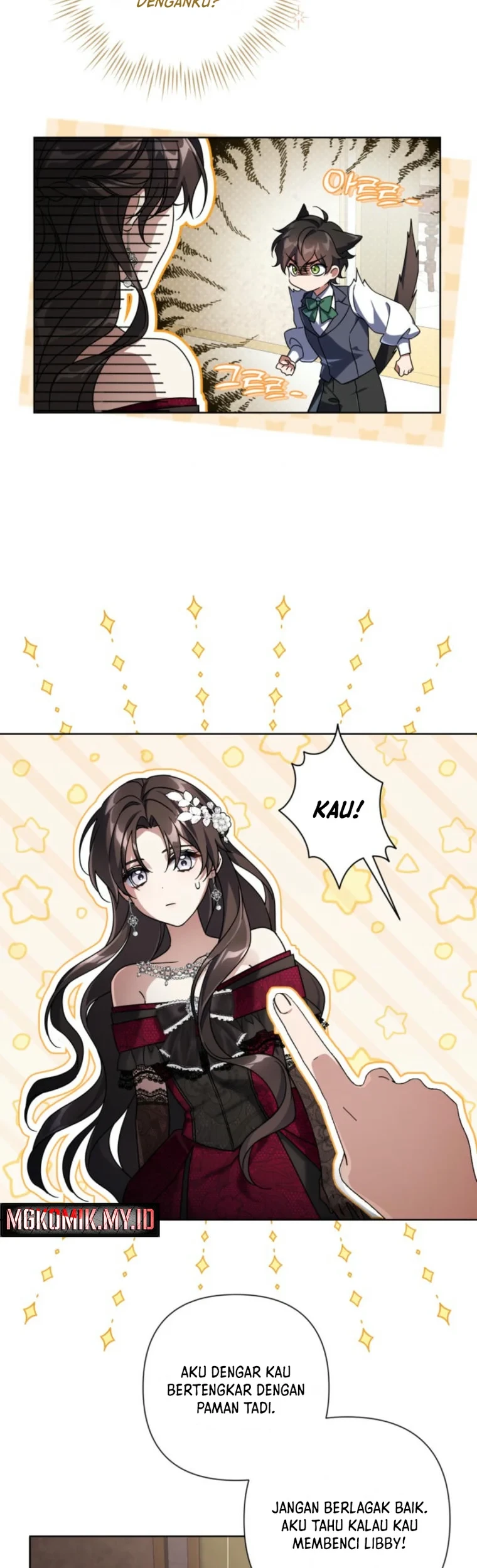 Villainess Streamer Chapter 3 - halaman 47