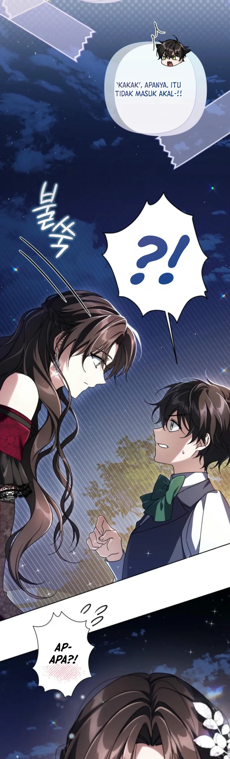 Villainess Streamer Chapter 3 - halaman 49
