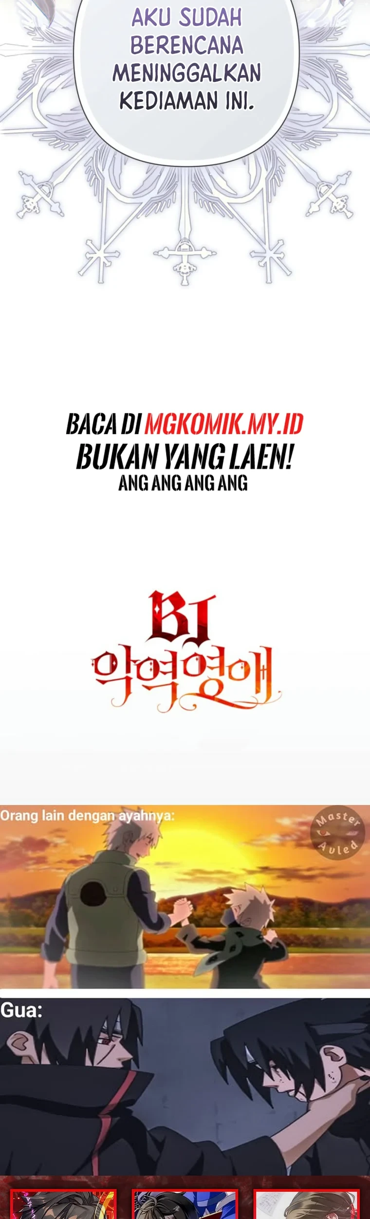 Villainess Streamer Chapter 3 - halaman 69