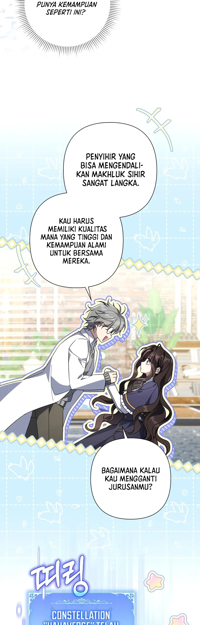 Villainess Streamer Chapter 30 - halaman 15