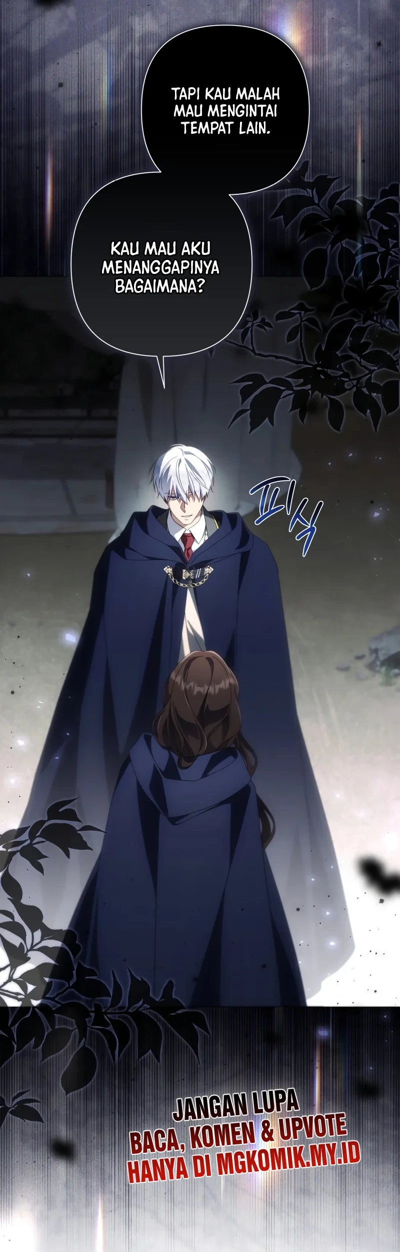 Villainess Streamer Chapter 33 - halaman 28