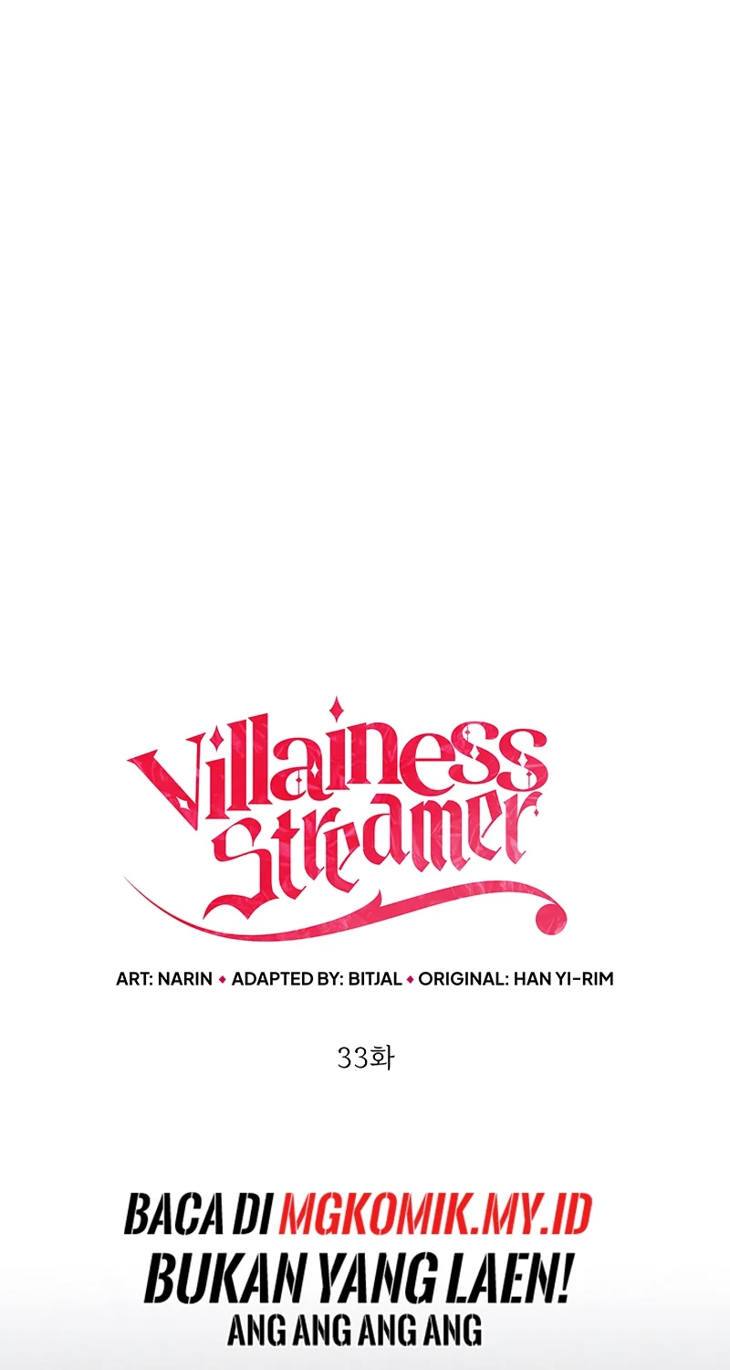 Villainess Streamer Chapter 33 - halaman 39