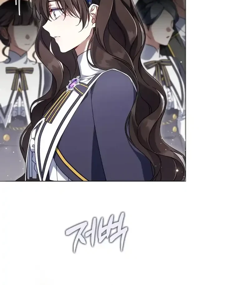 Villainess Streamer Chapter 36 - halaman 4