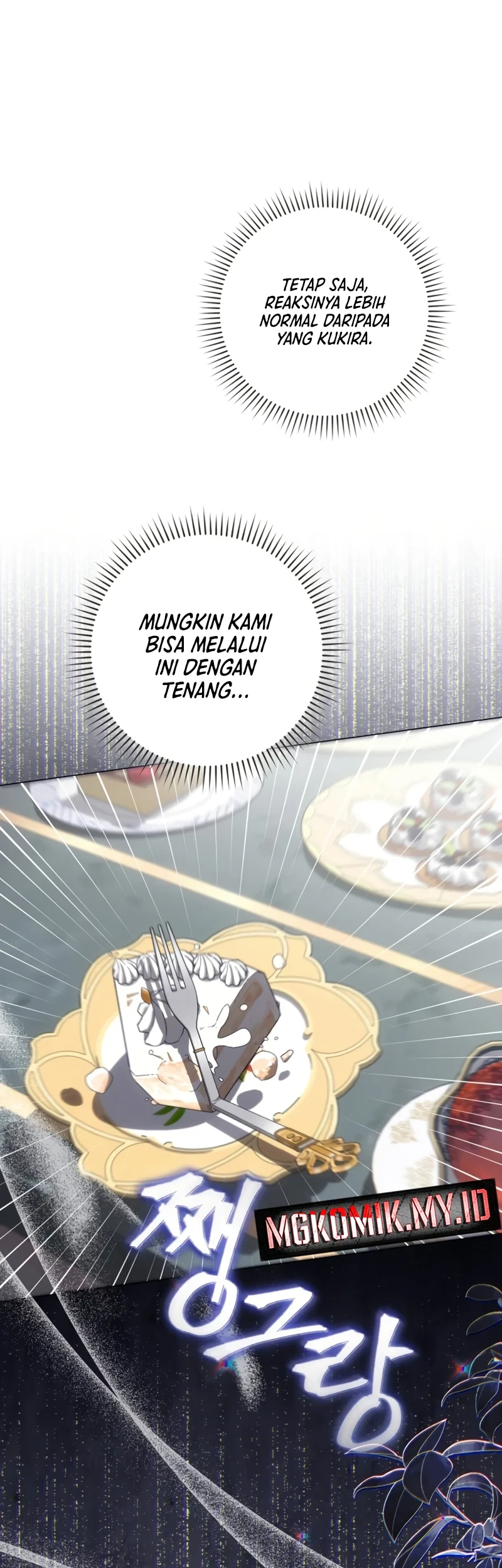 Villainess Streamer Chapter 39 - halaman 16