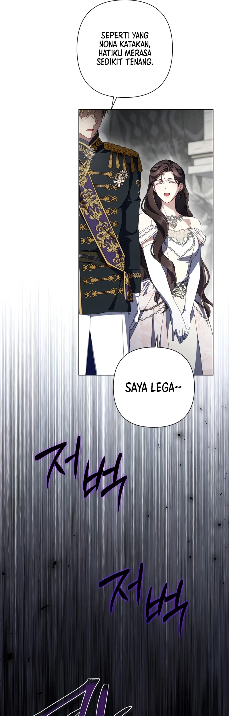 Villainess Streamer Chapter 39 - halaman 62