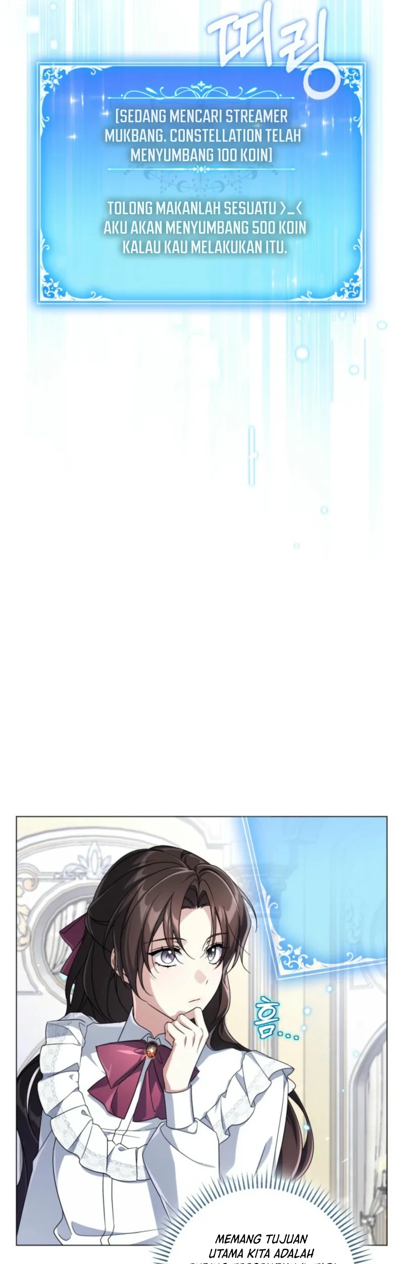 Villainess Streamer Chapter 4 - halaman 17