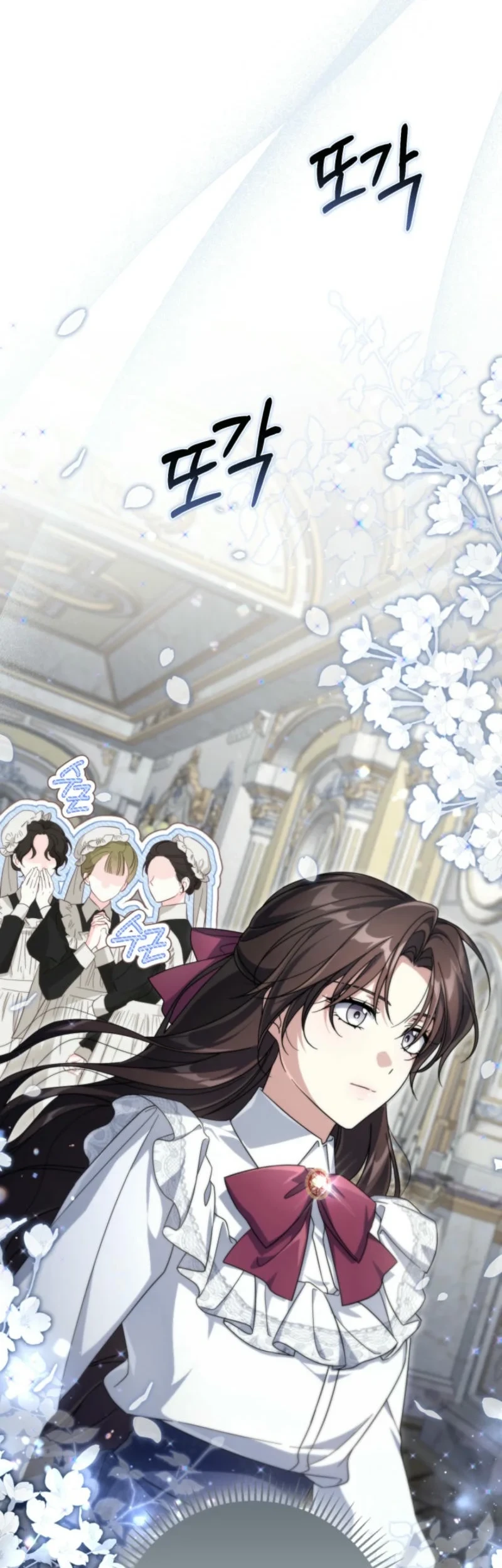 Villainess Streamer Chapter 4 - halaman 23