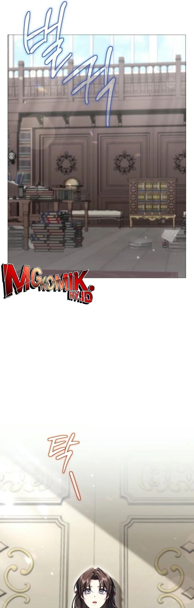 Villainess Streamer Chapter 4 - halaman 25