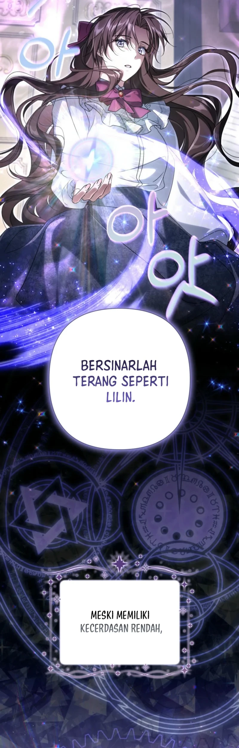 Villainess Streamer Chapter 4 - halaman 35