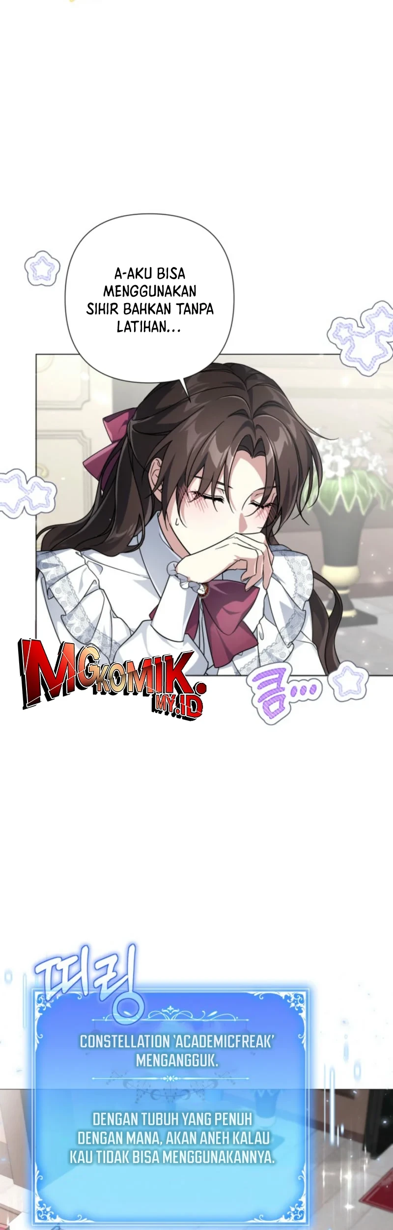 Villainess Streamer Chapter 4 - halaman 39