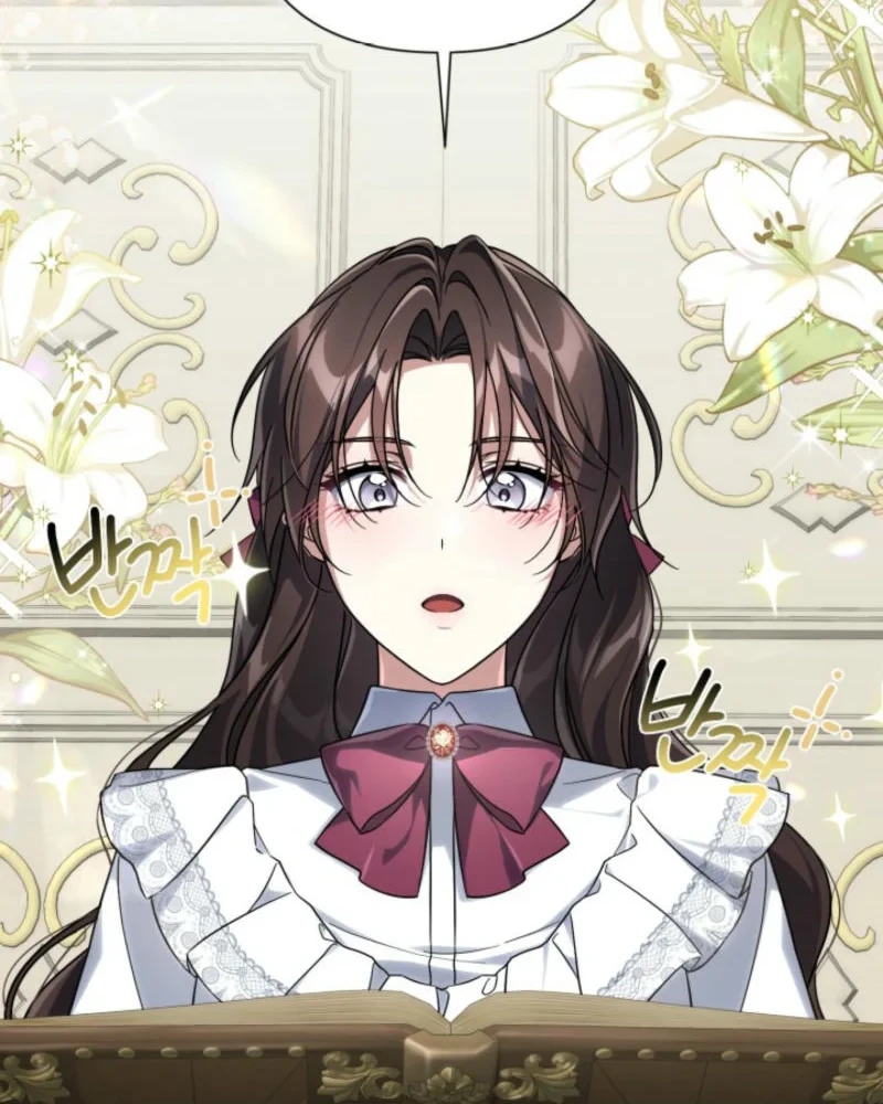 Villainess Streamer Chapter 4 - halaman 44