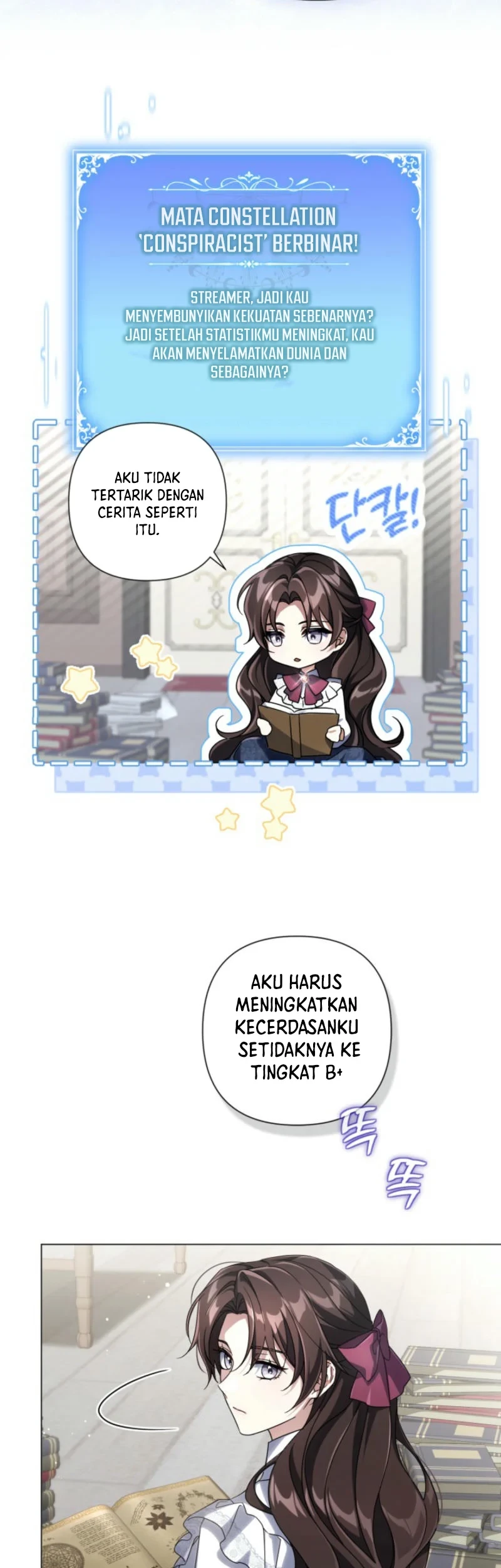 Villainess Streamer Chapter 4 - halaman 49