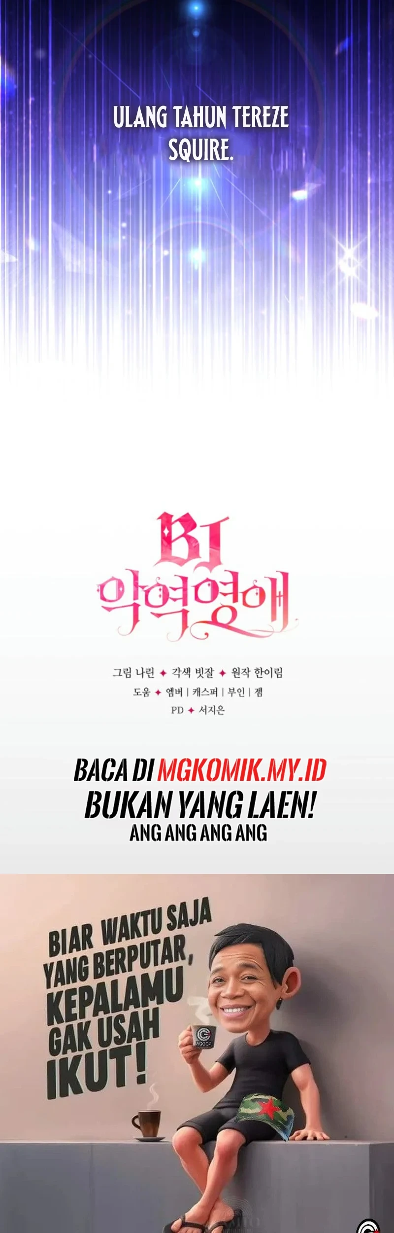 Villainess Streamer Chapter 4 - halaman 79
