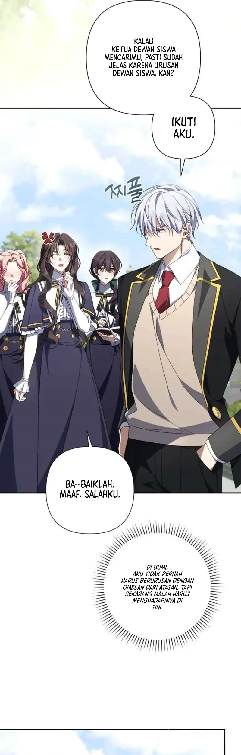 Villainess Streamer Chapter 41 - halaman 3