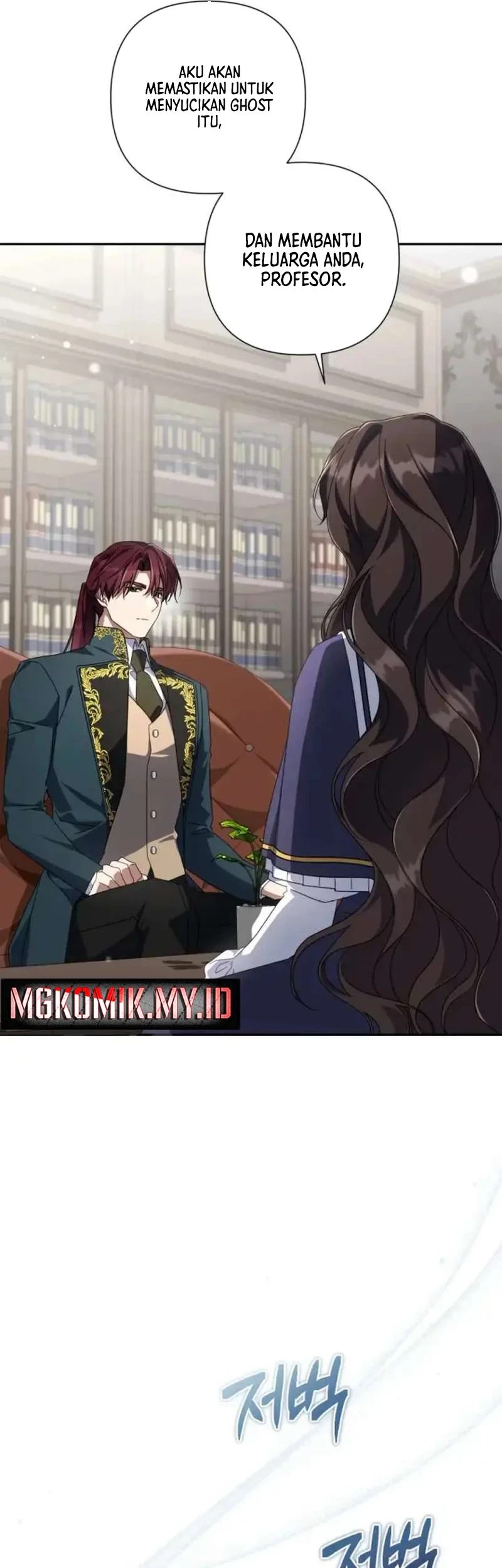 Villainess Streamer Chapter 41 - halaman 45