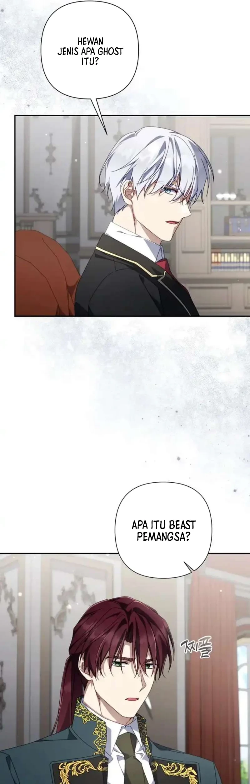 Villainess Streamer Chapter 41 - halaman 49