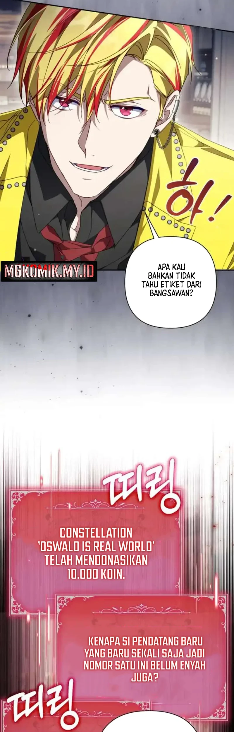 Villainess Streamer Chapter 41 - halaman 75
