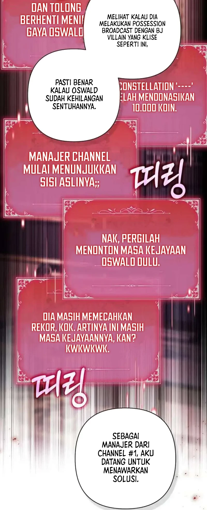 Villainess Streamer Chapter 41 - halaman 76