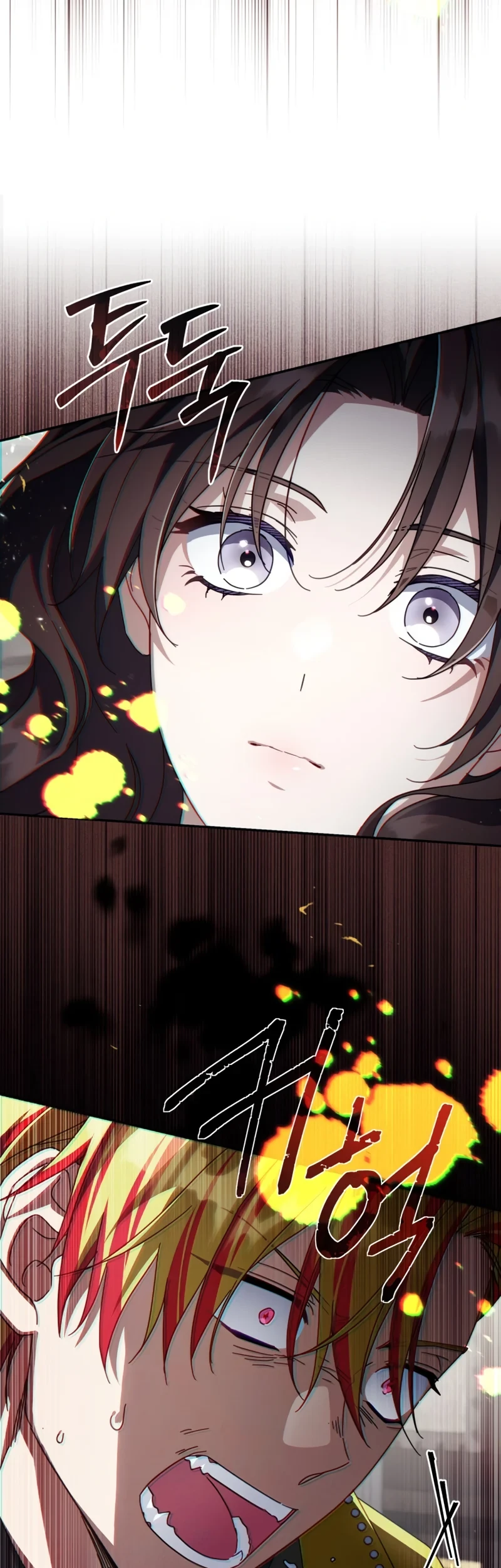 Villainess Streamer Chapter 42 - halaman 15