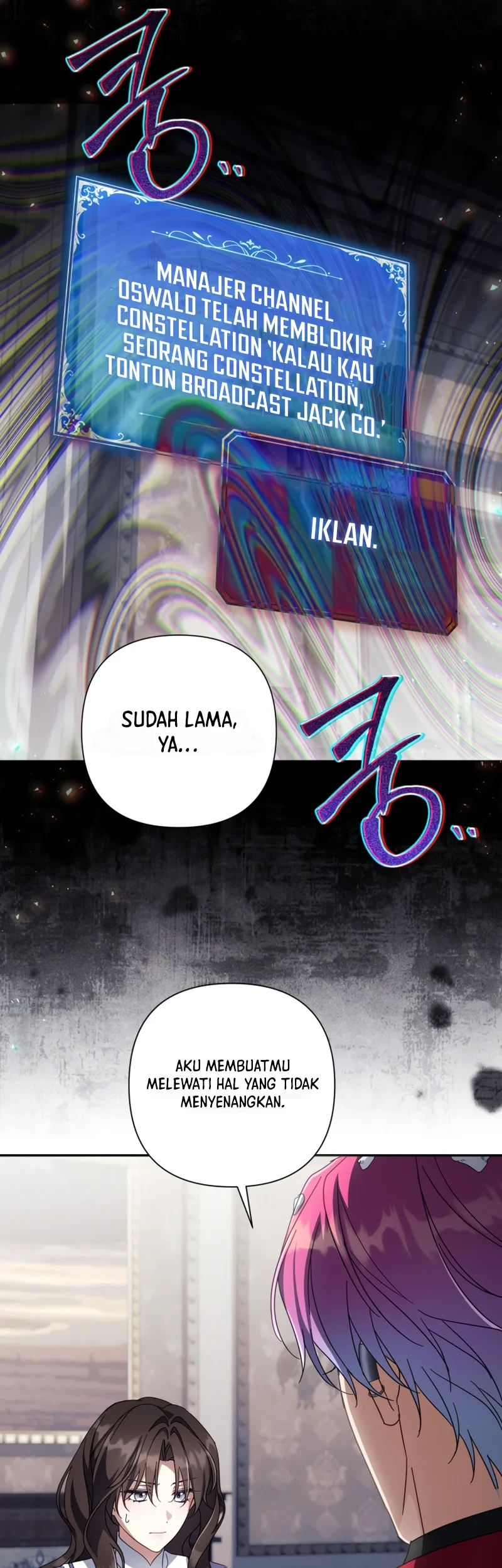 Villainess Streamer Chapter 42 - halaman 25