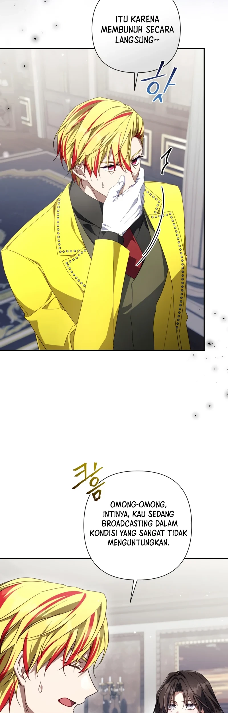 Villainess Streamer Chapter 42 - halaman 3