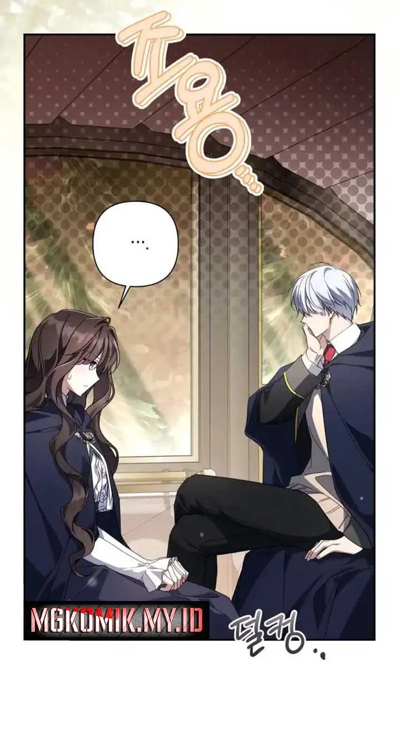 Villainess Streamer Chapter 43 - halaman 12