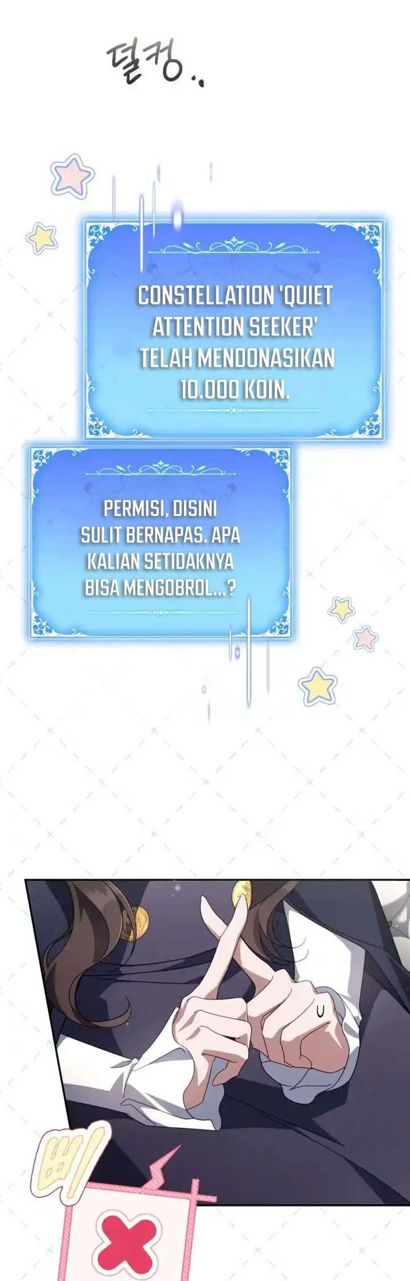 Villainess Streamer Chapter 43 - halaman 13