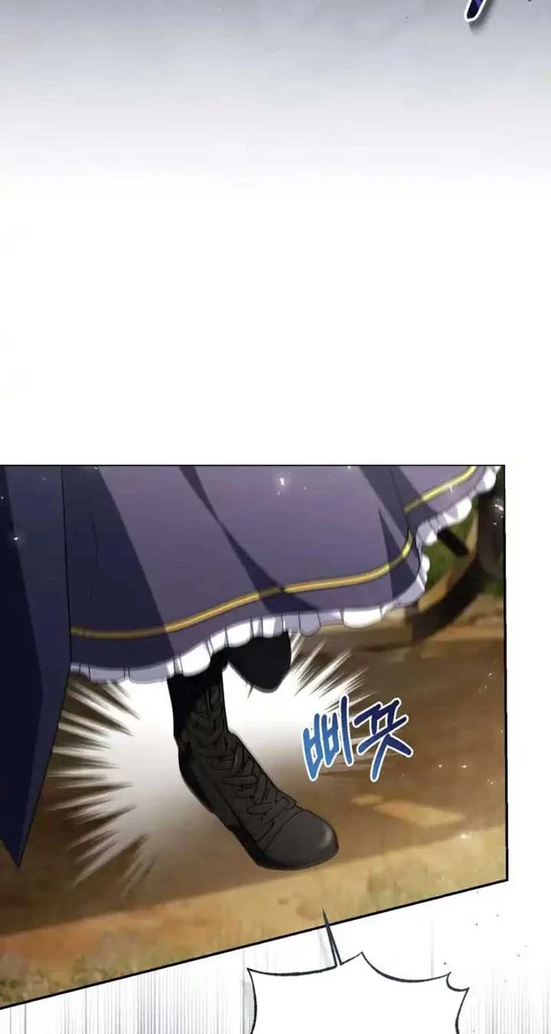 Villainess Streamer Chapter 43 - halaman 20